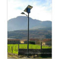 Outdoor Lighting China Supplier CE outdoor Solar street lighting pole 518 series